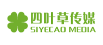 四叶草传媒SIYECAOMEDIA怎么样