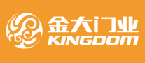 金大KINGDOM怎么样