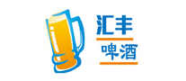 汇丰啤酒怎么样