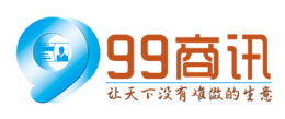 社交应用行业排行榜第9名 | 99商讯