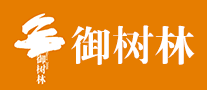 御树林怎么样