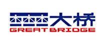 大桥GREATBRIDGE怎么样