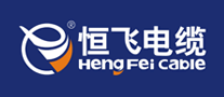 恒飞HengFei怎么样