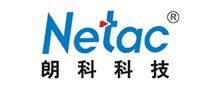 存储行业排行榜第1名 | Netac朗科