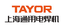 通用TAYOR怎么样