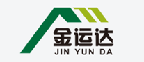 金运达JINYUNDA怎么样