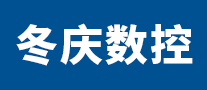 冬庆怎么样