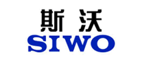 斯沃SIWO怎么样