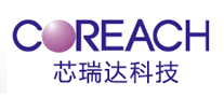 芯瑞达COREACH怎么样