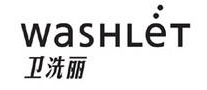 马桶盖行业排行榜第6名 | Washlet卫洗丽