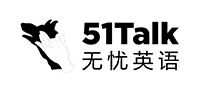 51Talk无忧英语怎么样