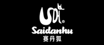 赛丹狐Saidanhu怎么样