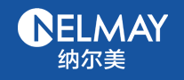 纳尔美NELMAY怎么样