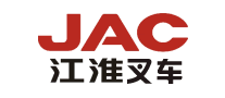 江淮叉车JAC怎么样