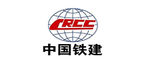 CRCC中国铁建怎么样