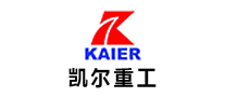 凯尔KAIER怎么样