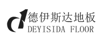 德伊斯达DEYISIDA怎么样