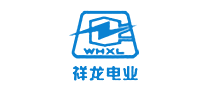 祥龙电业WHXL怎么样