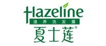 洗发水行业排行榜第10名 | Hazeline夏士莲