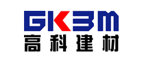 高科建材GKBM怎么样