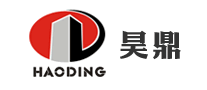 昊鼎HAODING怎么样