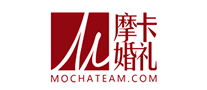 摩卡婚礼MOCHA怎么样