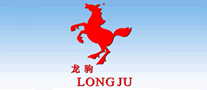 龙驹LONGJU怎么样