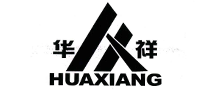 起重机械行业排行榜第3名 | 华祥HUAXIANG