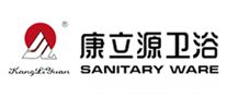 康立源SANITARY怎么样