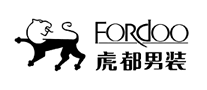 西裤行业排行榜第3名 | FORDOO虎都