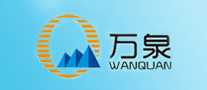 万泉WANQUAN怎么样