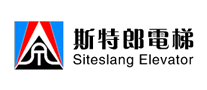 斯特郎Siteslang怎么样