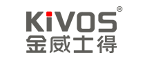 KiVOS金威士得怎么样