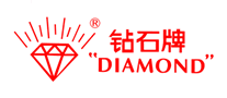 钻石牌DIAMOND怎么样