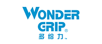 多给力WonderGrip怎么样