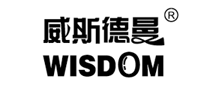 威斯德曼Wisdom怎么样