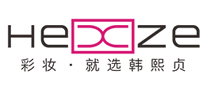 HEXZE韩熙贞怎么样