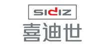 喜迪世SIDIZ怎么样