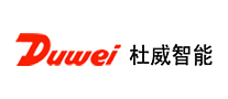 杜威智能Duwei怎么样