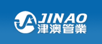 津澳JINAO怎么样