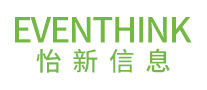 怡新信息EVENTHINK怎么样