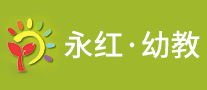 合肥市永红幼教怎么样