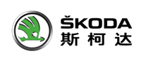 SKODA斯柯达怎么样