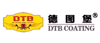 德图堡DTB COATING怎么样