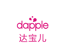 dapple达宝儿怎么样