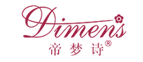 帝梦诗Dimens怎么样