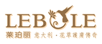 莱珀丽LEBOLE怎么样