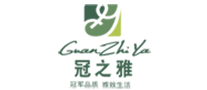 冠之雅GuanZhiYa怎么样