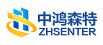 中鸿森特ZHSENTER怎么样