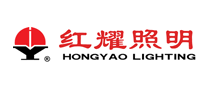 红耀照明HONGYAO怎么样